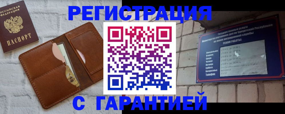 форма 3 в Высоковске